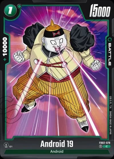 Android 19 FB02-079 — Blazing Aura (FB02)