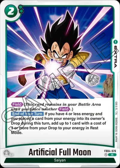 Artificial Full Moon FB04-076 — Ultra Limit (FB04)