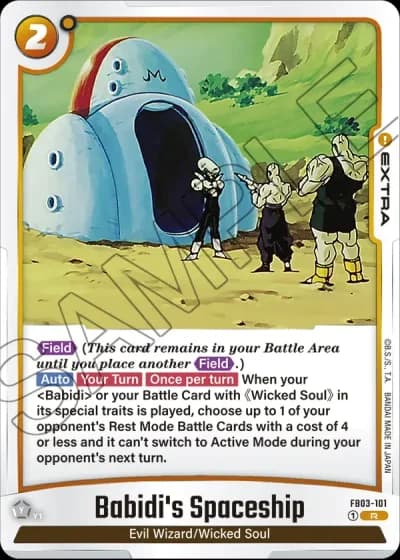 Babidi's Spaceship FB03-101 — Raging Roar (FB03)