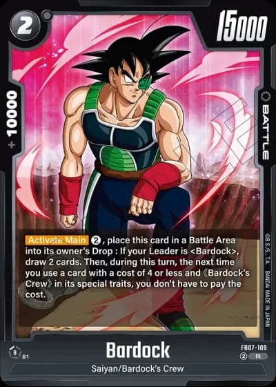 Bardock FB07-109 — Wish for Shenron (FB07)