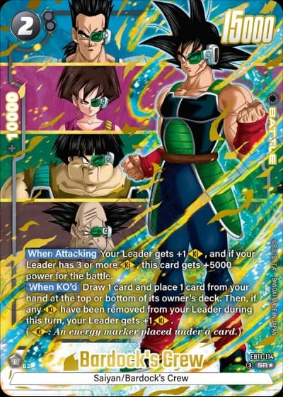 Bardock's Crew (Alternative Art) FB11-114 — Brightness of Hope (FB11)