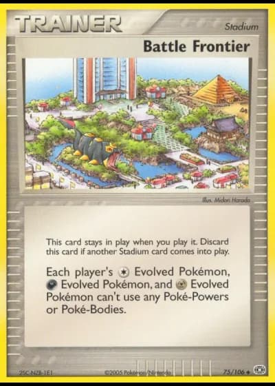 Battle Frontier #75/106 — Emerald