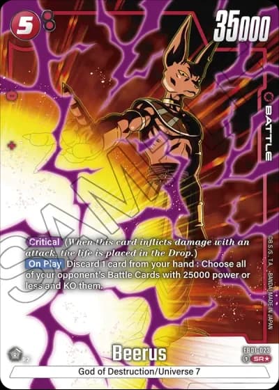 Beerus (Alternative Art) FB01-023 — Awakened Pulse (FB01)