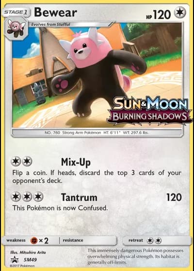 Bewear (STAFF) SM49