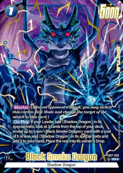 Black Smoke Dragon (Alternative Art) FB07-030 — Wish for Shenron (FB07)