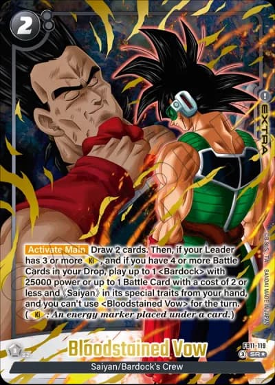 Bloodstained Vow (Alternative Art) FB11-119 — Brightness of Hope (FB11)