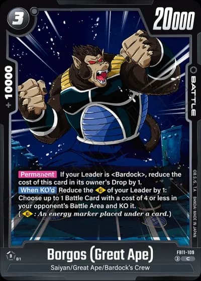 Borgos (Great Ape) FB11-109 — Brightness of Hope (FB11)