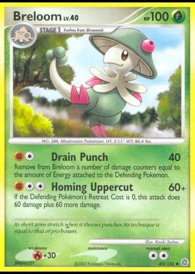 Breloom #45/132 — Secret Wonders