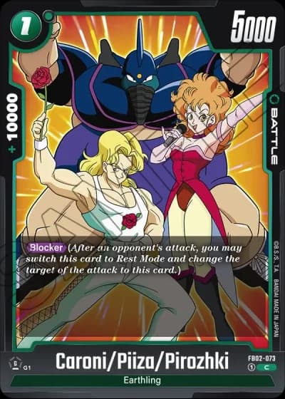 Caroni/Piiza/Pirozhki FB02-073 — Blazing Aura (FB02)