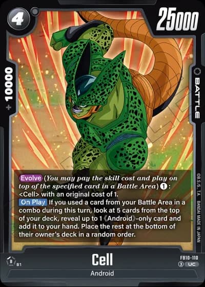 Cell FB10-110 — Cross Force (FB10)