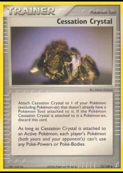 Cessation Crystal #74-ex14/64 — World Championships 2008