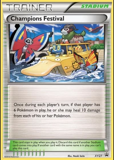 Champions Festival (Worlds 2014 Champion) XY27