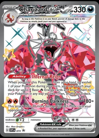Charizard ex #074