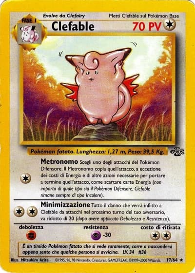 Clefable (1ª Edizione) #17/64 — Jungle (1ª Edizione)