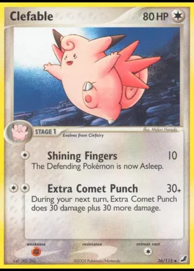 Clefable #36/115 — EX Forze Segrete
