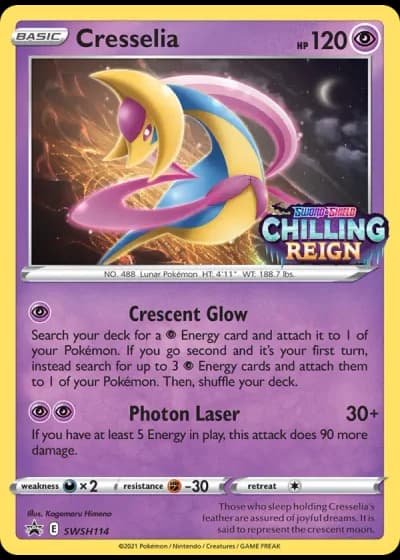 Cresselia SWSH114