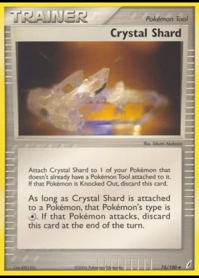 Crystal Shard #76-ex14/73 — World Championships 2007