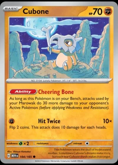 Cubone #104/165 — 151