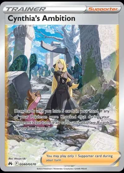 Cynthia's Ambition GG60/70 — Galarian Gallery (Crown Zenith)