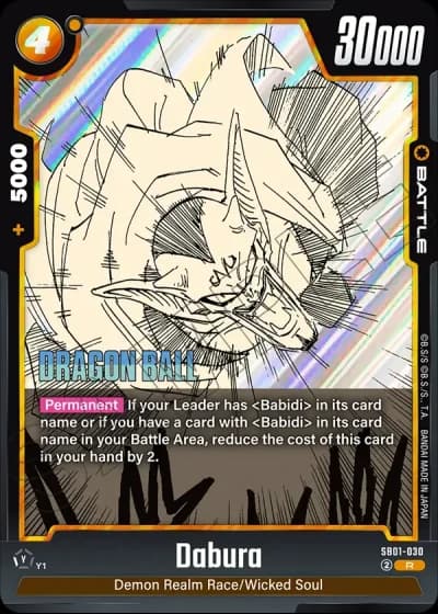 Dabura SB01-030 — Manga Booster 01 (SB01)