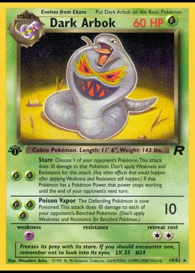 Dark Arbok (1ª Edizione) #19/82 — Team Rocket (1ª Edizione)