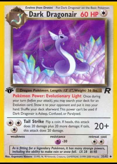 Dark Dragonair #33/82 — Team Rocket