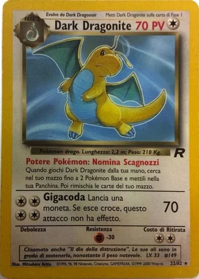 Dark Dragonite (1ª Edizione) #5/82 — Team Rocket (1ª Edizione)