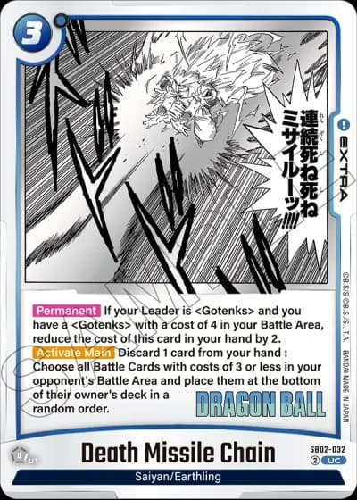 Death Missile Chain SB02-032 — Manga Booster 02 (SB02)