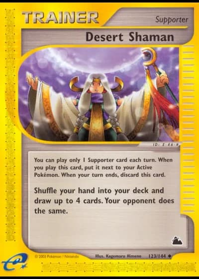 Desert Shaman #123/70 — World Championships 2004
