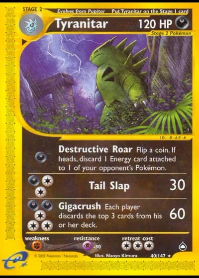 Despotar #40/147 — Aquapolis
