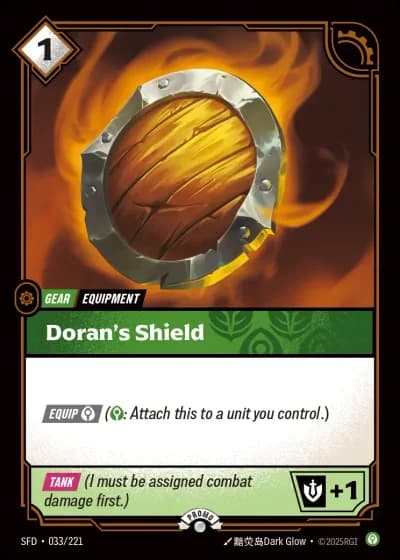 Doran's Shield #680326