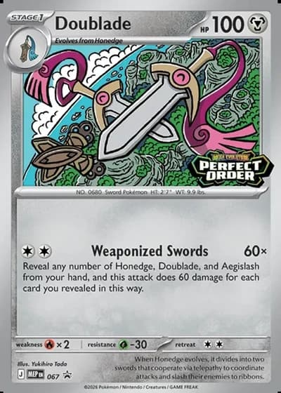 Doublade (STAFF) #067
