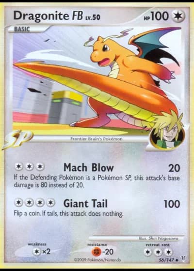 Dragonite FB #56/147 — Supreme Victors