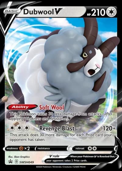 Dubwool V SWSH049