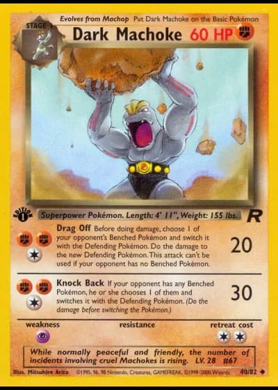 Dunkles Maschock (1. Edition) #40/82 — Team Rocket (1. Edition)