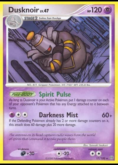 Dusknoir #17/100 — Fronte di Tempesta