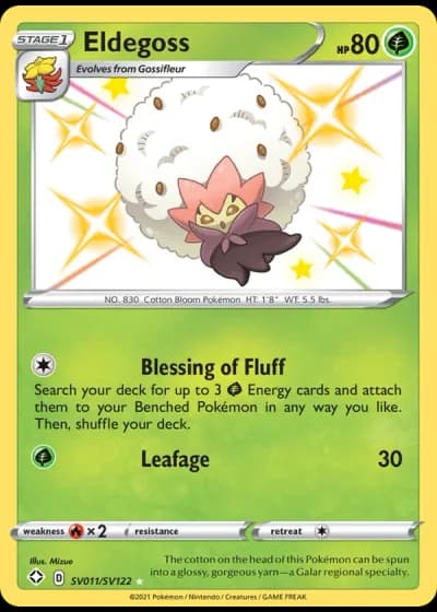 Eldegoss SV011/122 — Shiny Vault (Shining Fates)