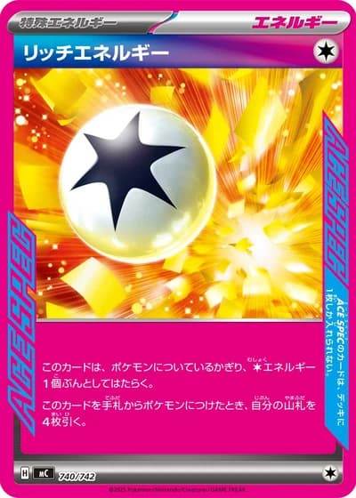 Enriching Energy #740/742 — Start Deck 100 Battle Collection