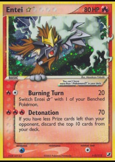 Entei Gold Star #113/115 — Unseen Forces