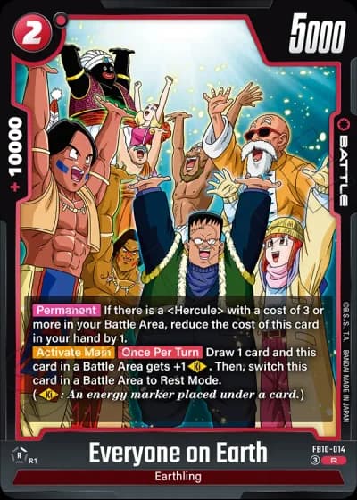 Everyone on Earth FB10-014 — Cross Force (FB10)