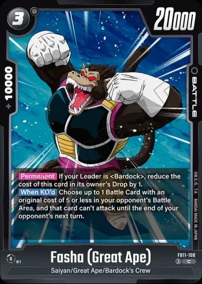 Fasha (Great Ape) FB11-100 — Brightness of Hope (FB11)