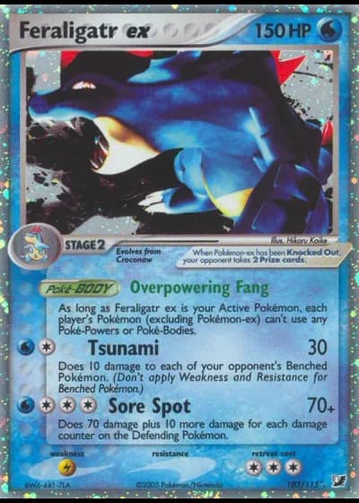 Feraligatr ex #103/115 — Unseen Forces