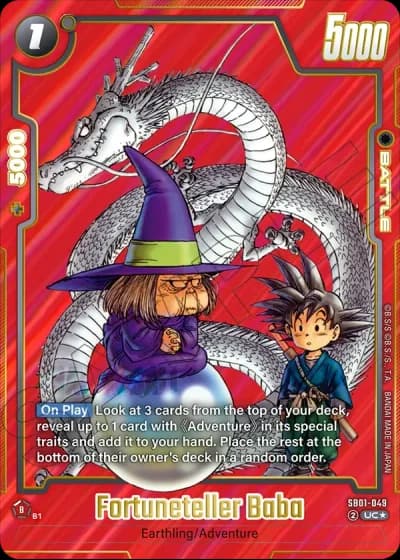 Fortuneteller Baba (Alternative Art) SB01-049 — Manga Booster 01 (SB01)