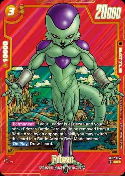 Frieza (Alternative Art) SB02-054 — Manga Booster 02 (SB02)