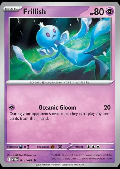 Frillish #044/86 — White Flare