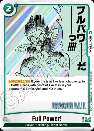 Full Power! SB02-071 — Manga Booster 02 (SB02)