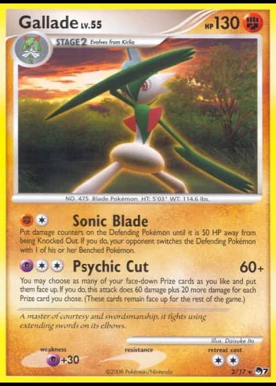 Gallade #2/17 — POP Series 7
