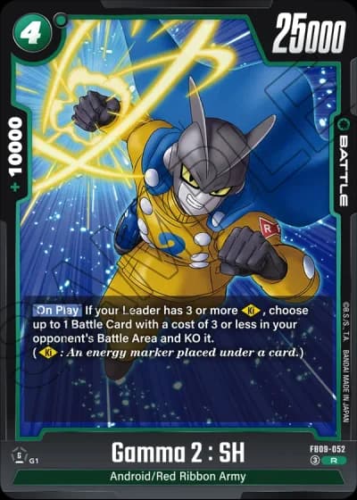 Gamma 2 : SH FB09-052 — Dual Evolution (FB09)