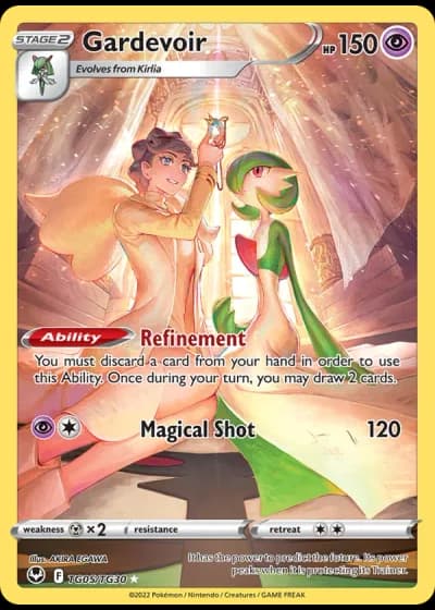 Gardevoir TG05/30 — Trainer Gallery (Silver Tempest)