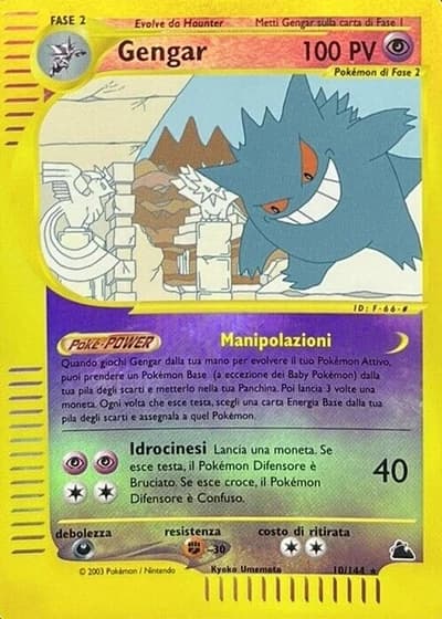 Gengar #10/144 — Skyridge